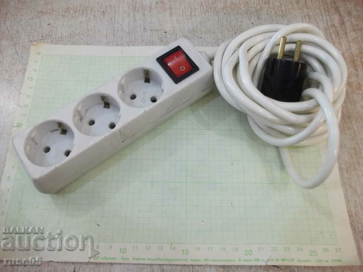 Extension cord with three-socket plug and button - 3.50 m. - 3