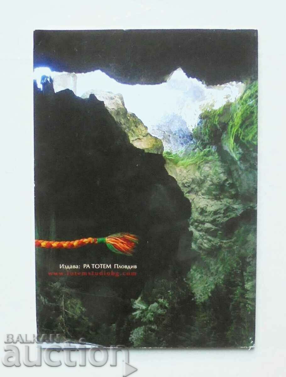 The Trigrad gorge and the "Devil's Throat" cave - 5 The Trigrad gorge and the "Devil's Throat" cave - 5