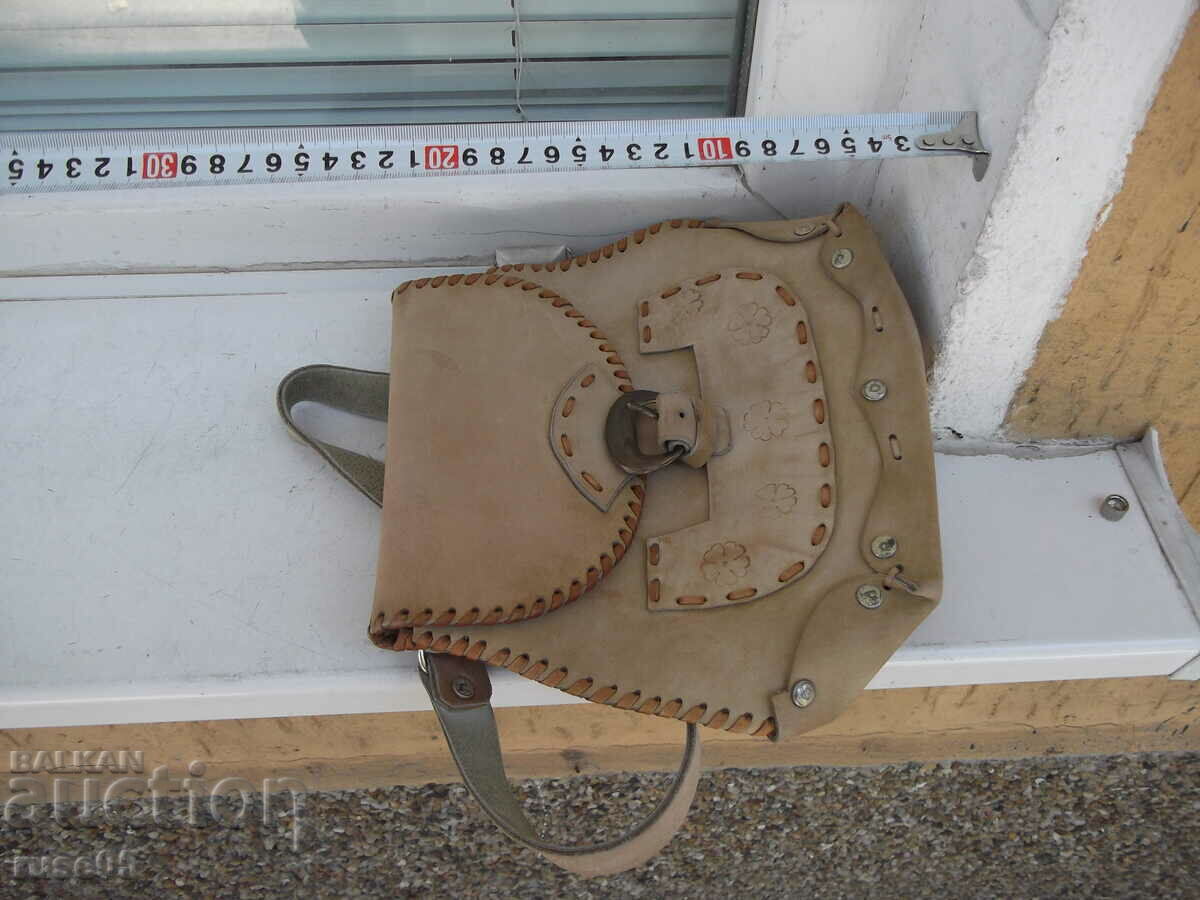 Auction Women's bag made of natural leather from the "SBH" store Auction Women's bag made of natural leather from the "SBH" store