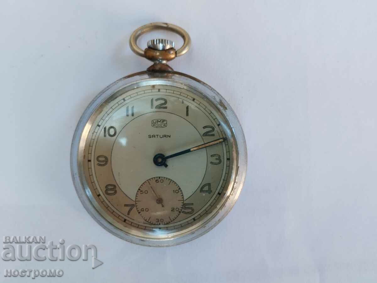 Κρόνος UMF Ruhla για ανάκαμψη με τιμή 17.00 BGN | € 8.69