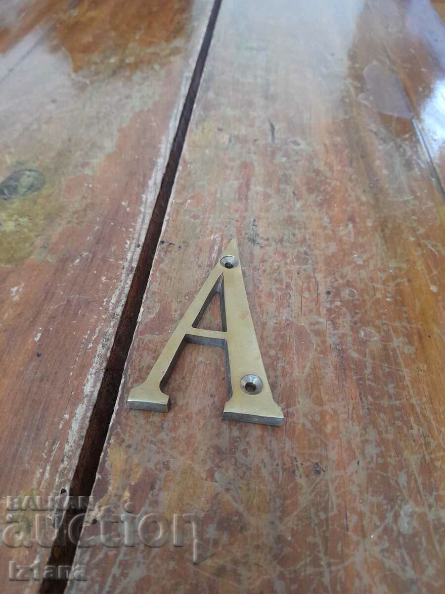 Old letter A