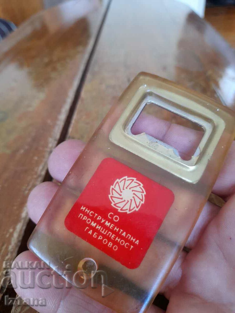Old opener CO Instrumental Industry Gabrovo with price 27.00 BGN | € 13.80 Old opener CO Instrumental Industry Gabrovo with price 27.00 BGN | € 13.80