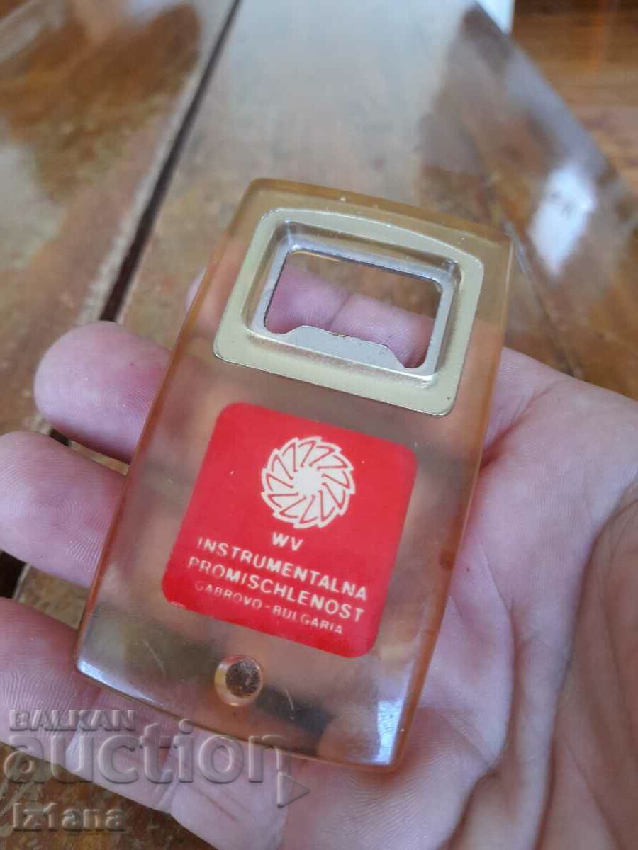 Auction Old opener CO Instrumental Industry Gabrovo Auction Old opener CO Instrumental Industry Gabrovo