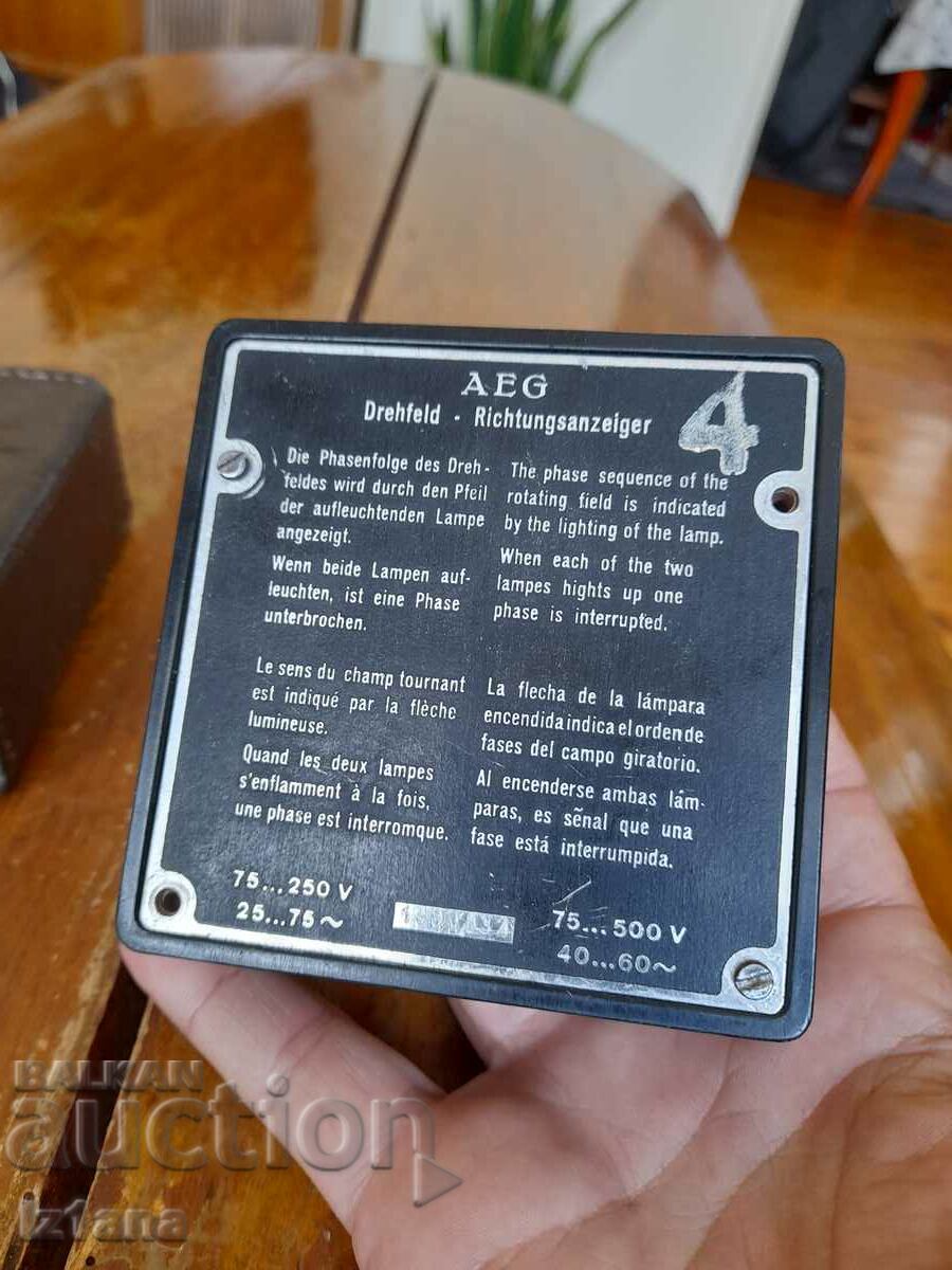 Παράδοση Παλαιός δείκτης για τις φάσεις σε τριφασικό δίκτυο AEG