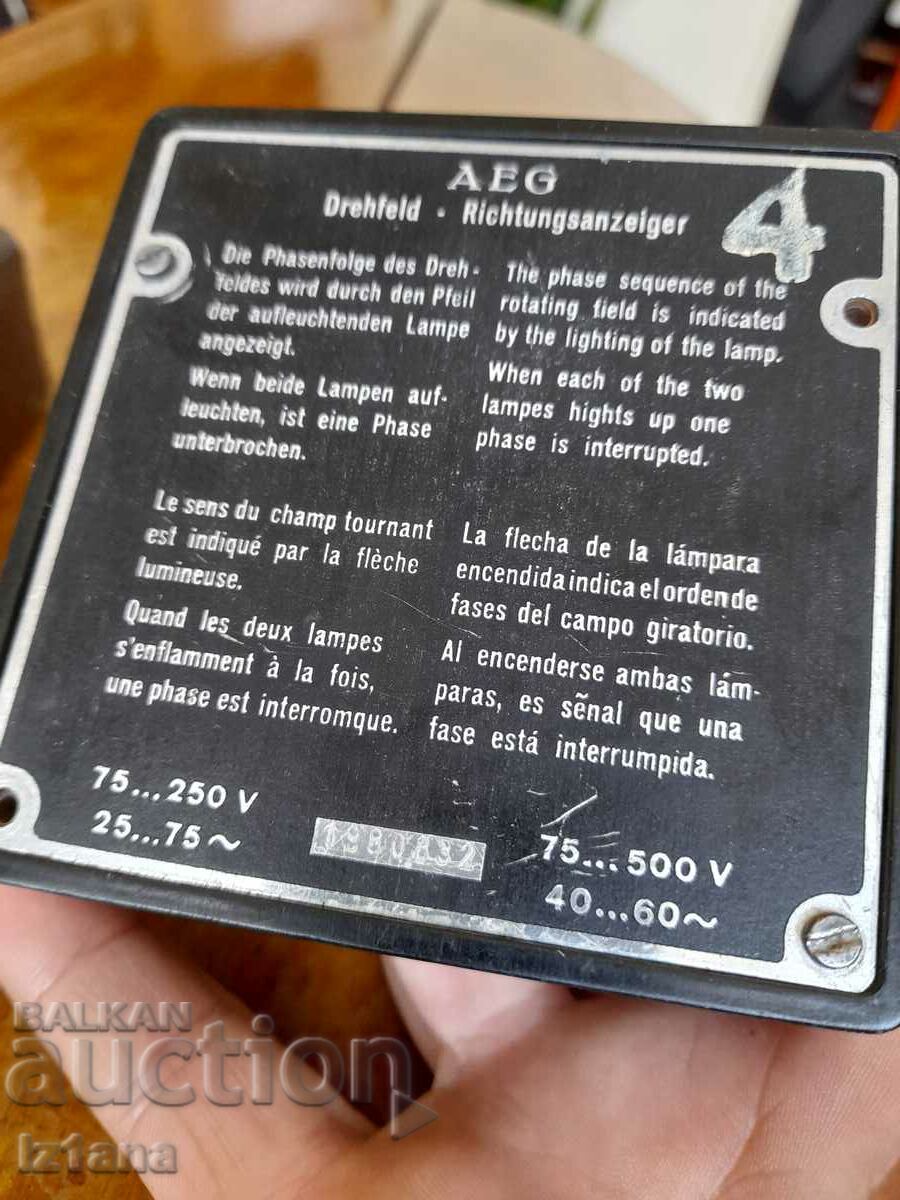 Παλαιός δείκτης για τις φάσεις σε τριφασικό δίκτυο AEG - 5