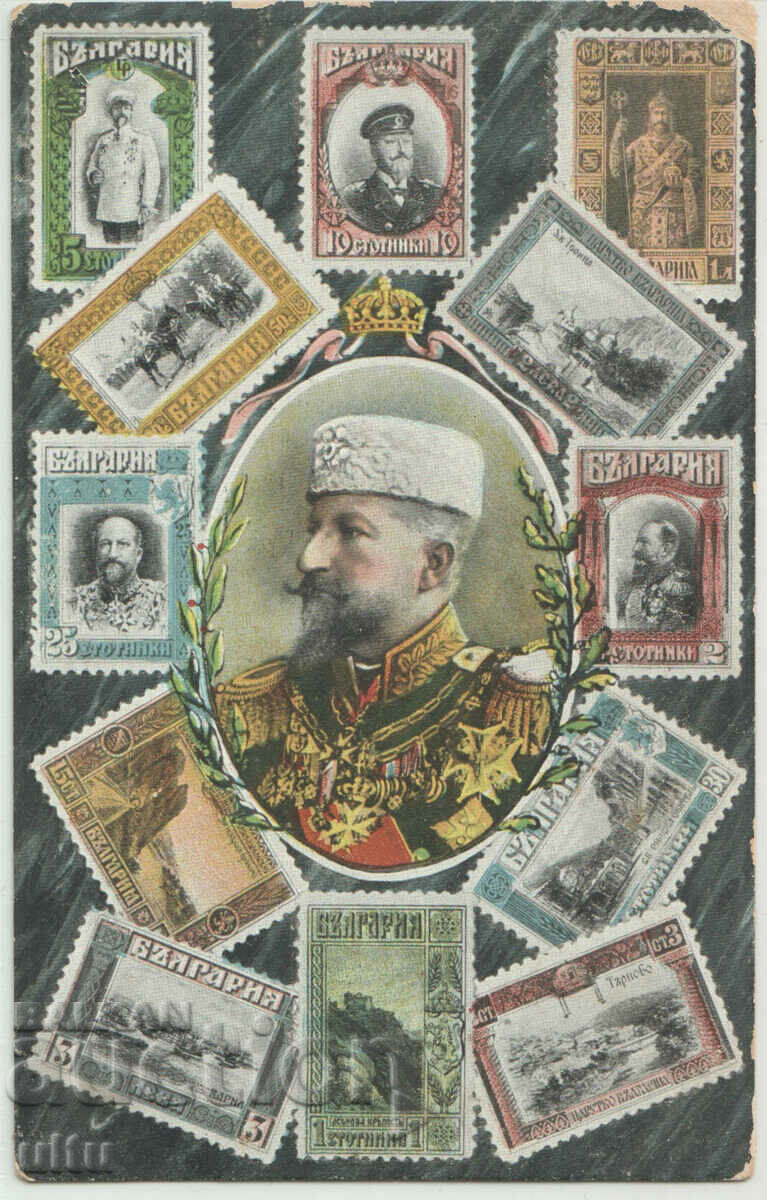 Bulgaria, Prince Ferdinand with his images on mail. brands