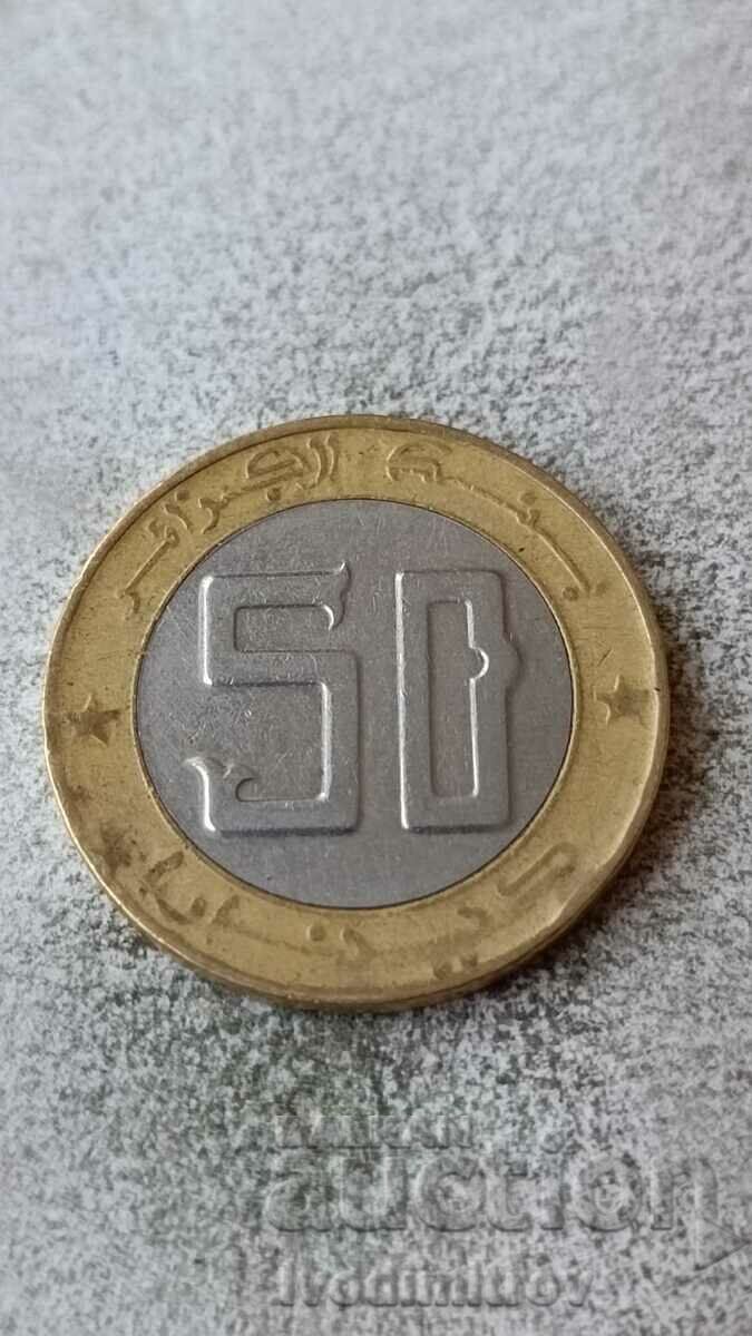 Algeria 50 de dinari 2013