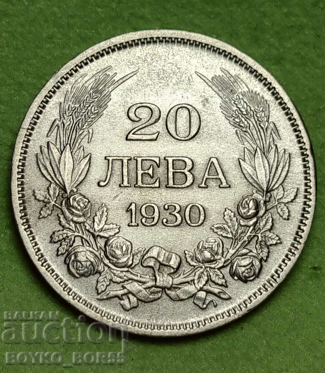 TOP QUALITY! Silver Coin 20 Leva 1930