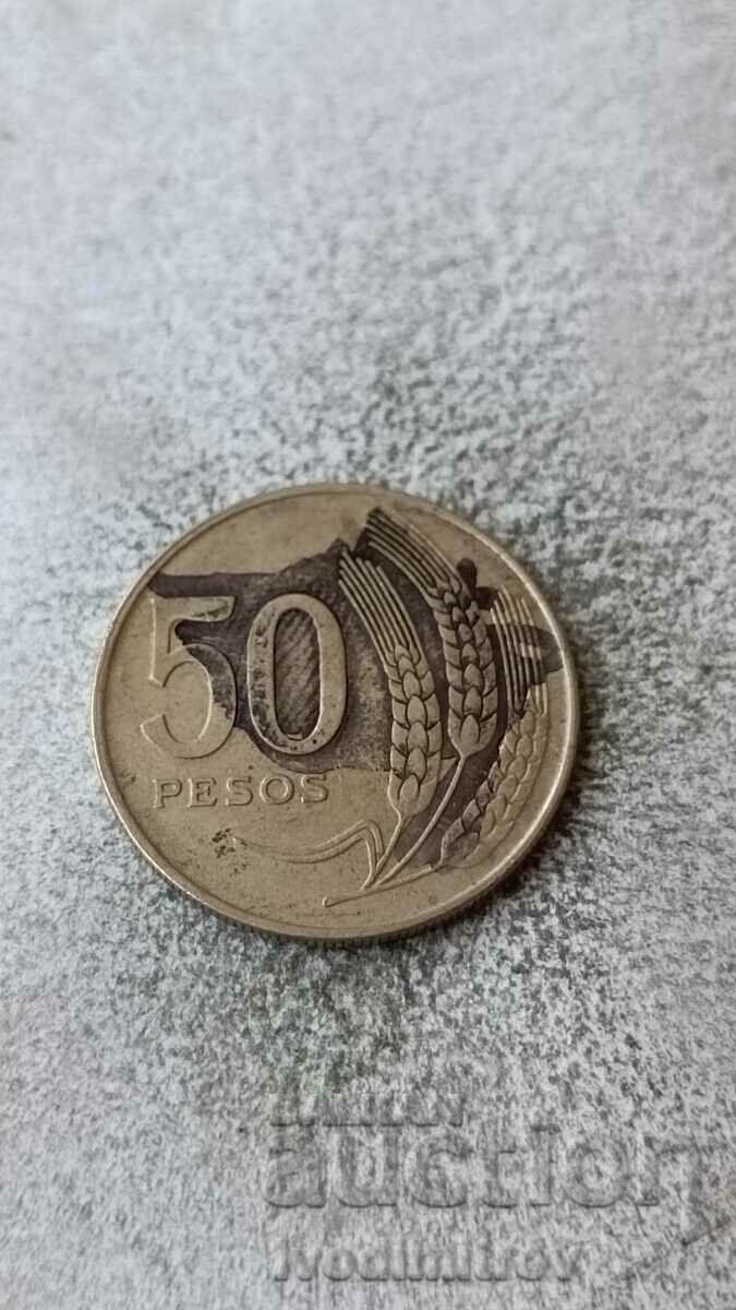 Уругвай 50 песос 1970