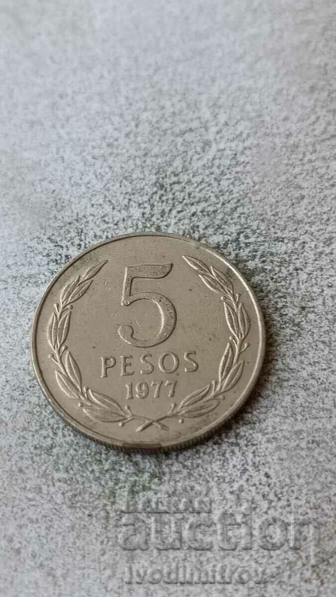 Chile 5 pesos 1977