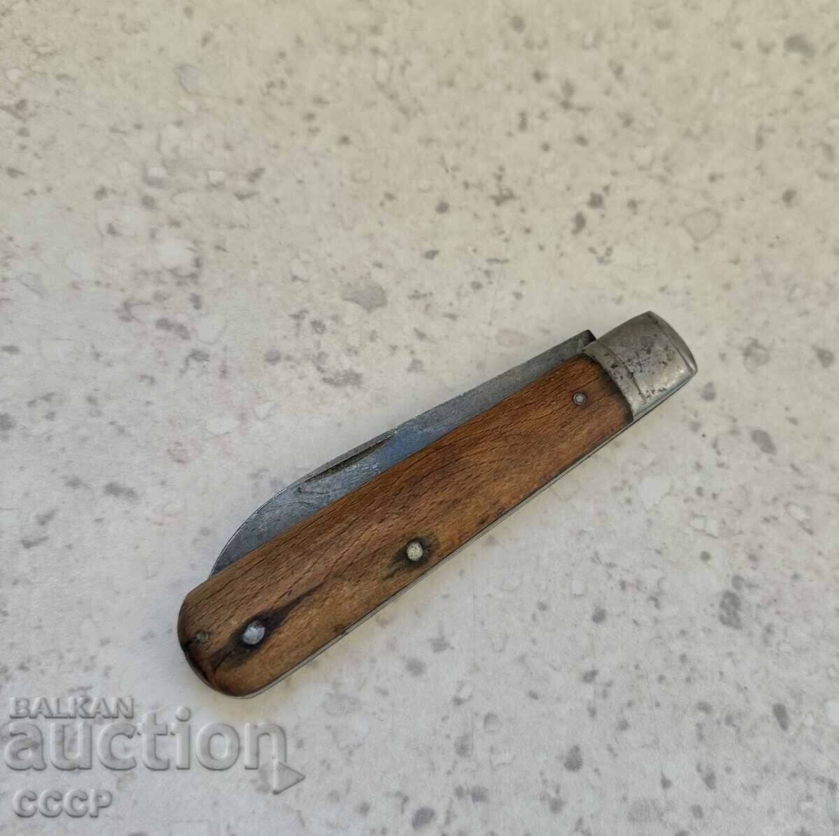 Ένα μαχαίρι τσέπης