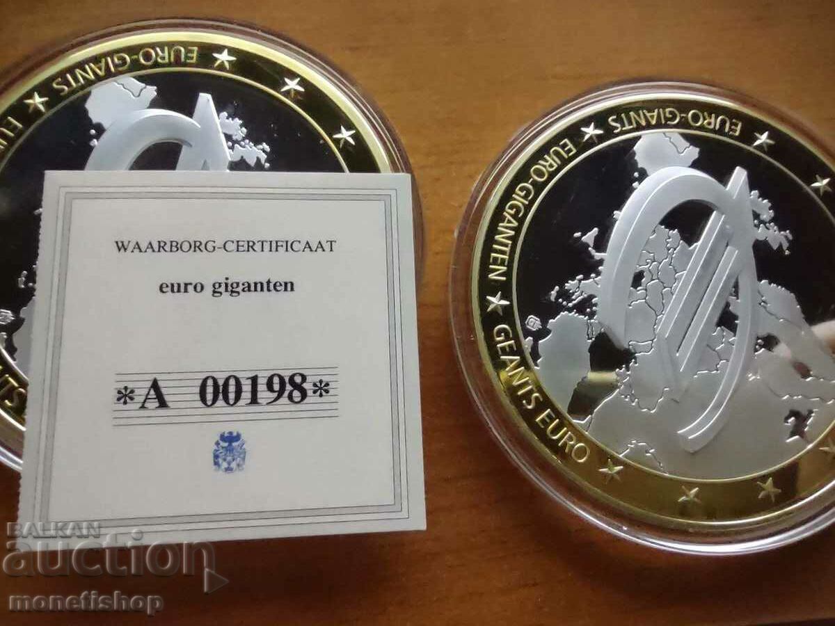 Два броя монети -  Евро гигант „10 години евро“