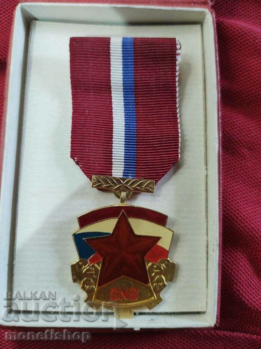 Lot of medals from SOCA with price 250.00 BGN | € 127.82 Lot of medals from SOCA with price 250.00 BGN | € 127.82