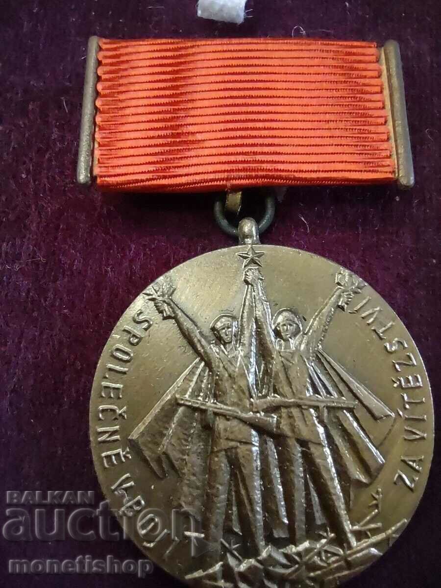 Аукцион Лот медали от СОЦА