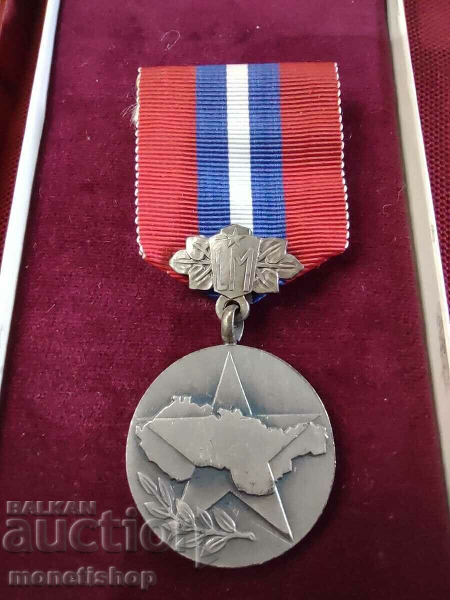 Лот медали от СОЦА - 5