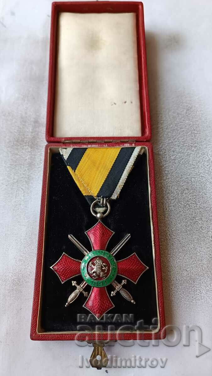 Аукцион Орден За военна заслуга V степен Аукцион Орден За военна заслуга V степен