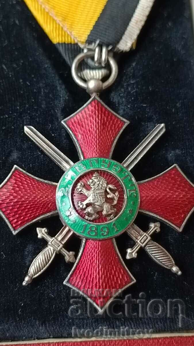 Доставка на Орден За военна заслуга V степен Доставка на Орден За военна заслуга V степен