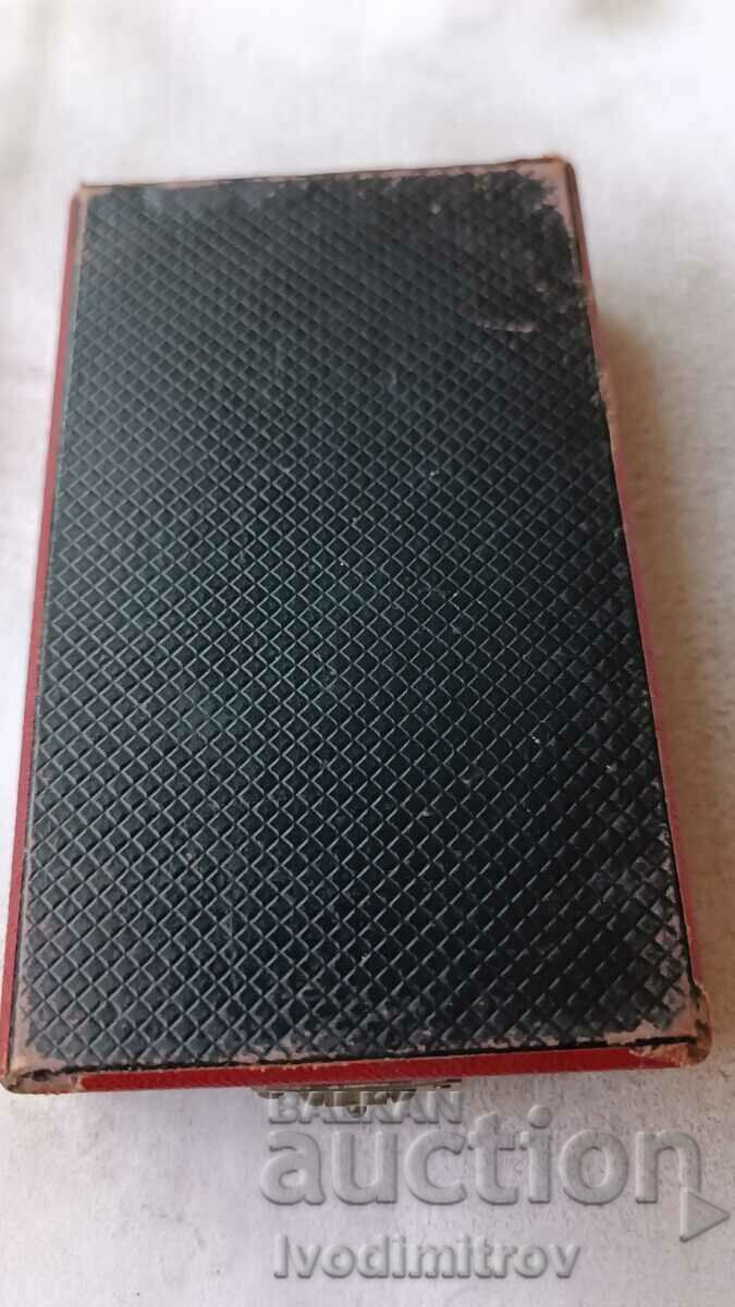 Орден За военна заслуга V степен - 6 Орден За военна заслуга V степен - 6