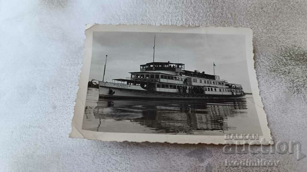 Φωτογραφία Rousse Steamboat Tsar Boris III στον ποταμό Δούναβη 1942