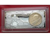 European Union - Vatican - 100 lira coin bar