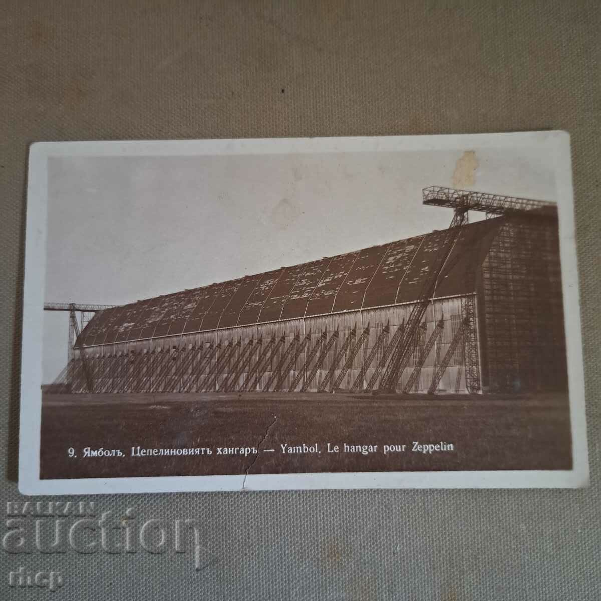 Hangarul Zeppelin Yambol 1933 carte poștală foto