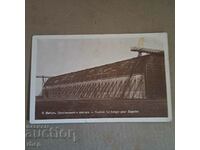 Zeppelin hangar Yambol 1933 photo postcard