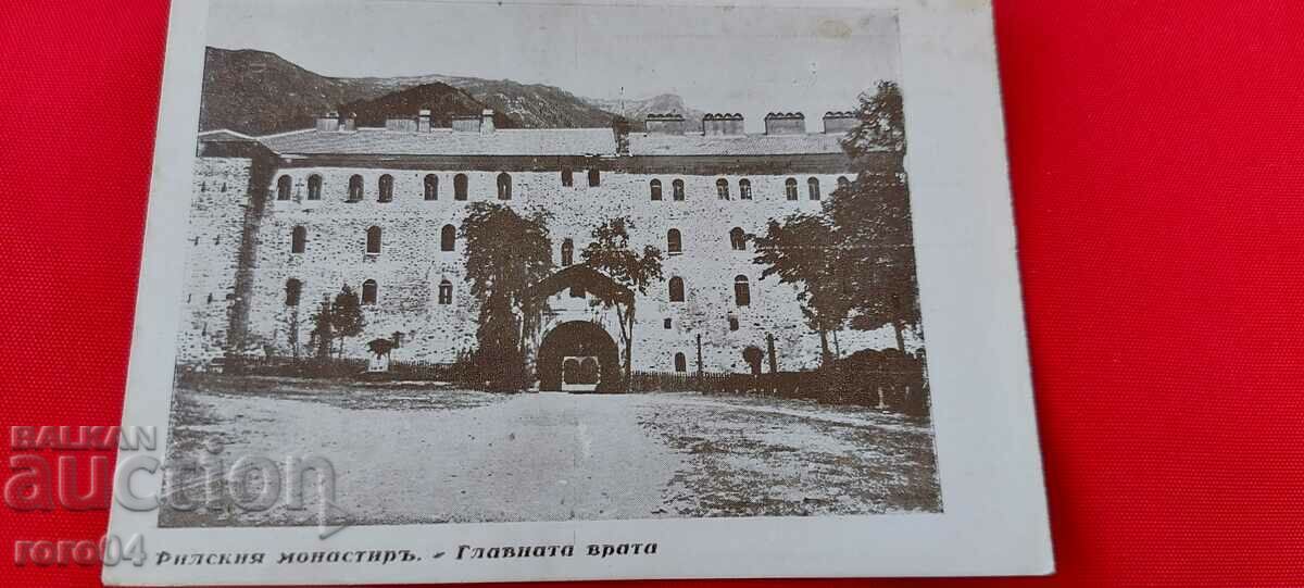 Auction NIKOLA IVANOV BOZHINOV Auction NIKOLA IVANOV BOZHINOV