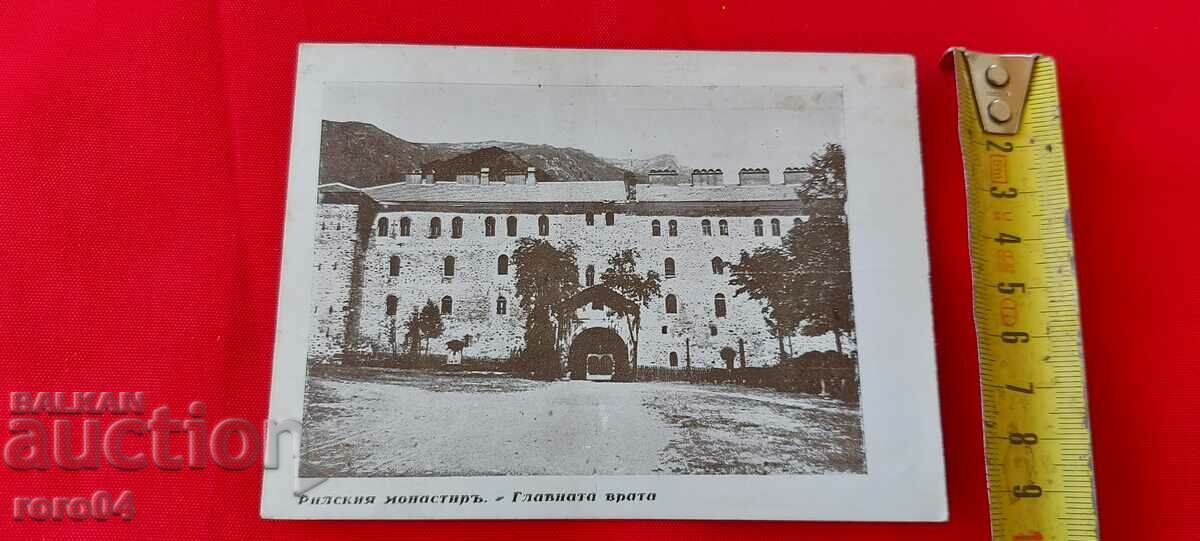 NIKOLA IVANOV BOZHINOV - 6 NIKOLA IVANOV BOZHINOV - 6