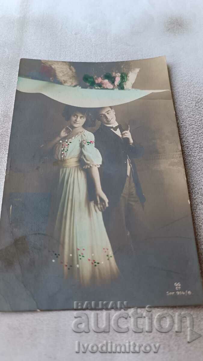 Καρτ ποστάλ Άνδρας και νεαρή κοπέλα Θεσσαλονίκη 1910