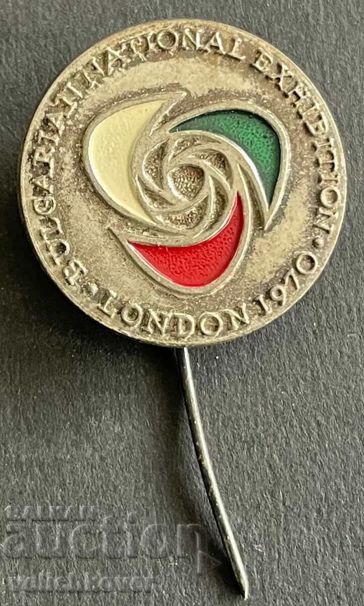 37592 България знак Изложба достижения България Лондон 1970