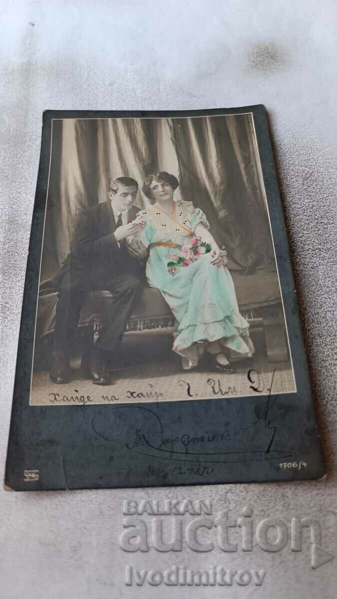 Carte poștală Bărbat și fată Vlatitsa 1921