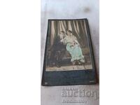 Пощенска картичка Мъж и младо момиче Влатица 1921