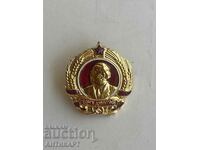 a rare miniature of the Order of Georgi Dimitrov