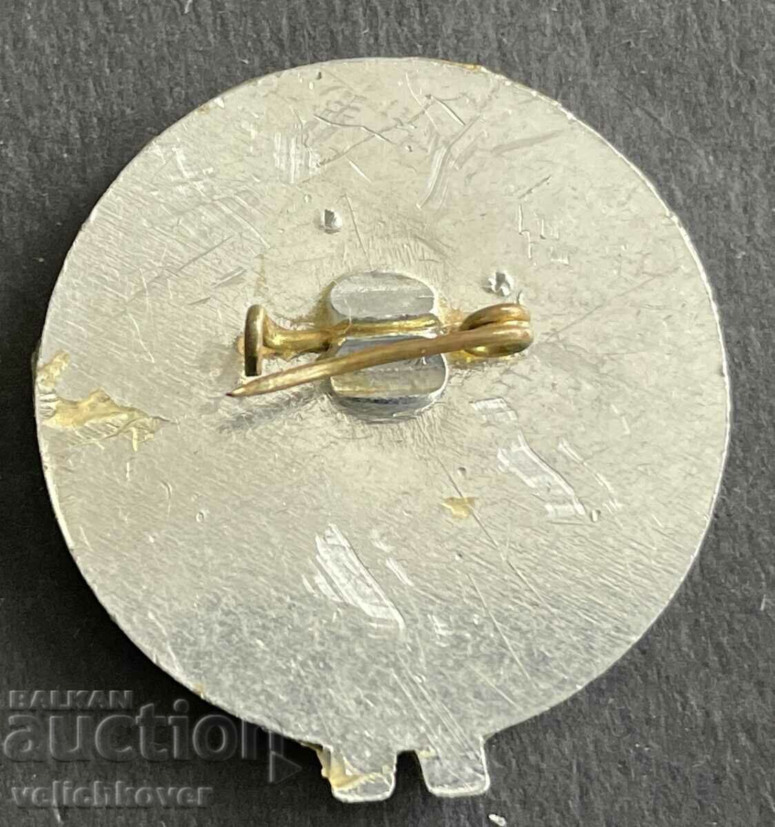 37594 Bulgaria environmental protection sign Vratsa 1981 with price 3.00 BGN | € 1.53 37594 Bulgaria environmental protection sign Vratsa 1981 with price 3.00 BGN | € 1.53