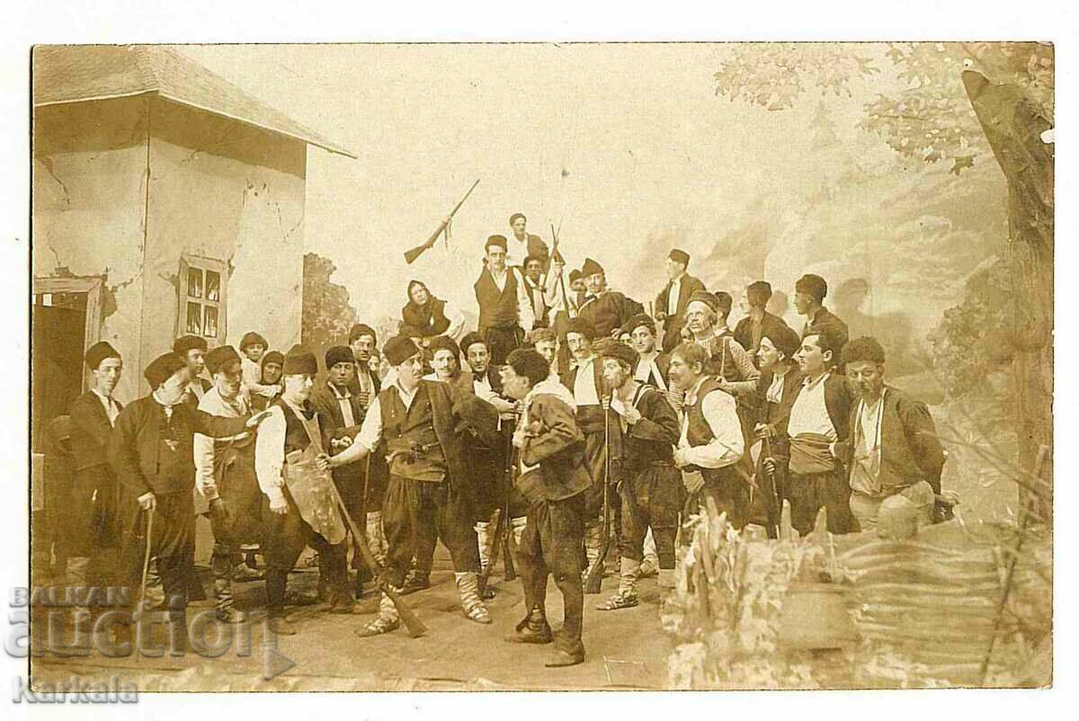 оригинална стара снимка чета честване въстание пушки
