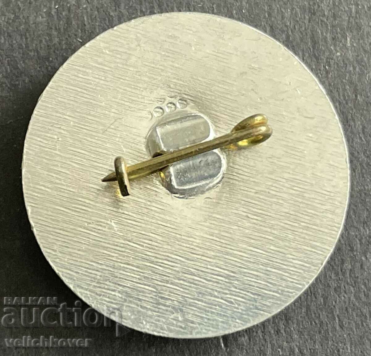 37595 Bulgaria sign Youth seminar students VMEI Lenin with price 3.00 BGN | € 1.53 37595 Bulgaria sign Youth seminar students VMEI Lenin with price 3.00 BGN | € 1.53