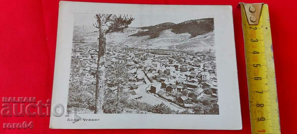 NIKOLA IVANOV BOZHINOV - 6 NIKOLA IVANOV BOZHINOV - 6