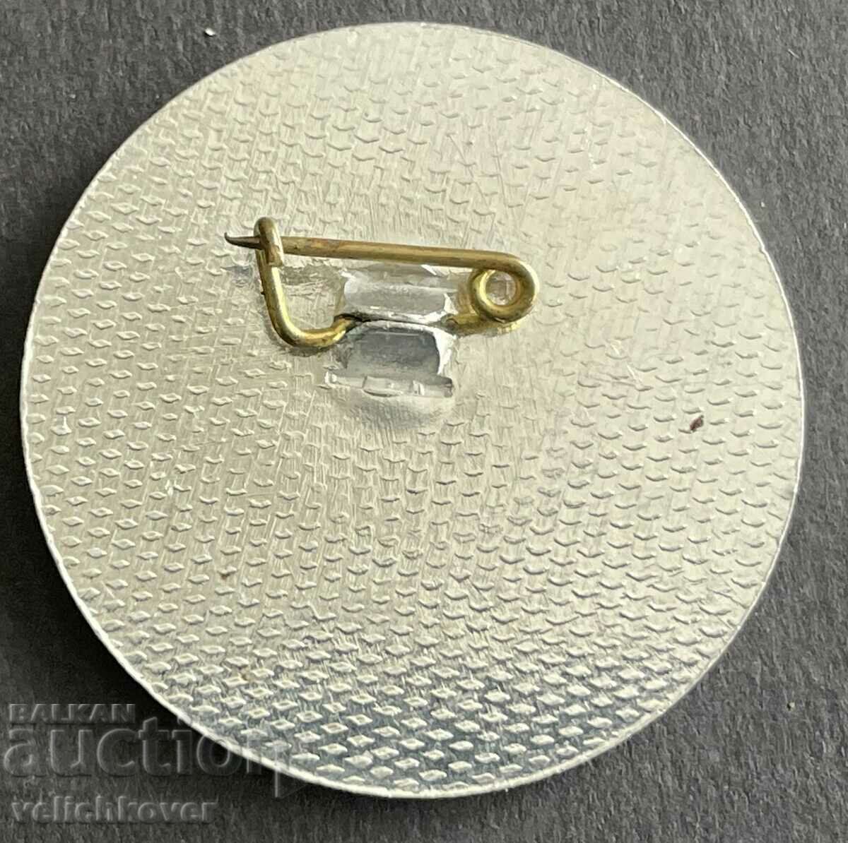 37597 Bulgaria sign festival Political song Blagoevgrad with price 4.00 BGN | € 2.05