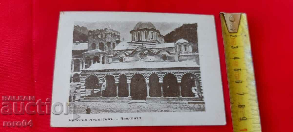 NIKOLA IVANOV BOZHINOV - 6 NIKOLA IVANOV BOZHINOV - 6