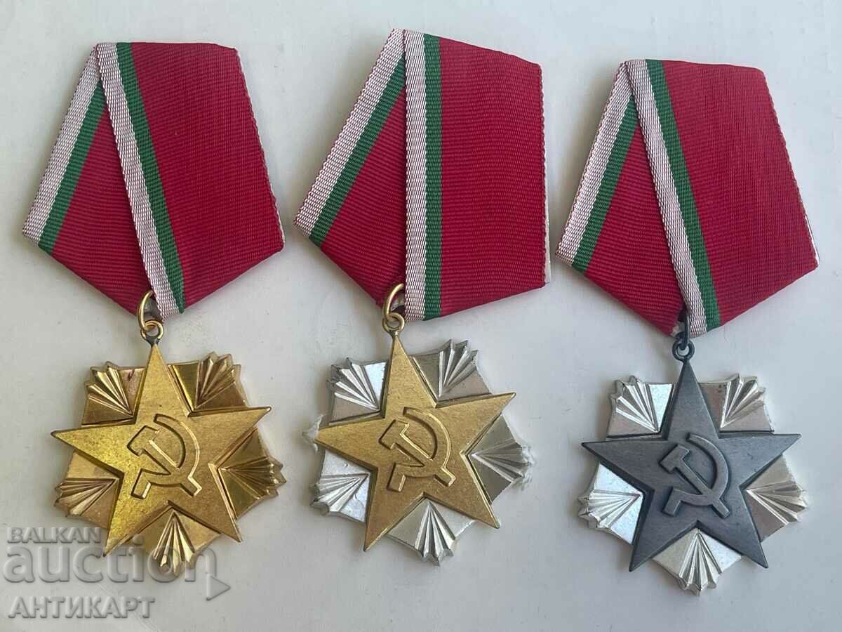 рядък Орден на труда - комплект златен,сребърен и бронзов