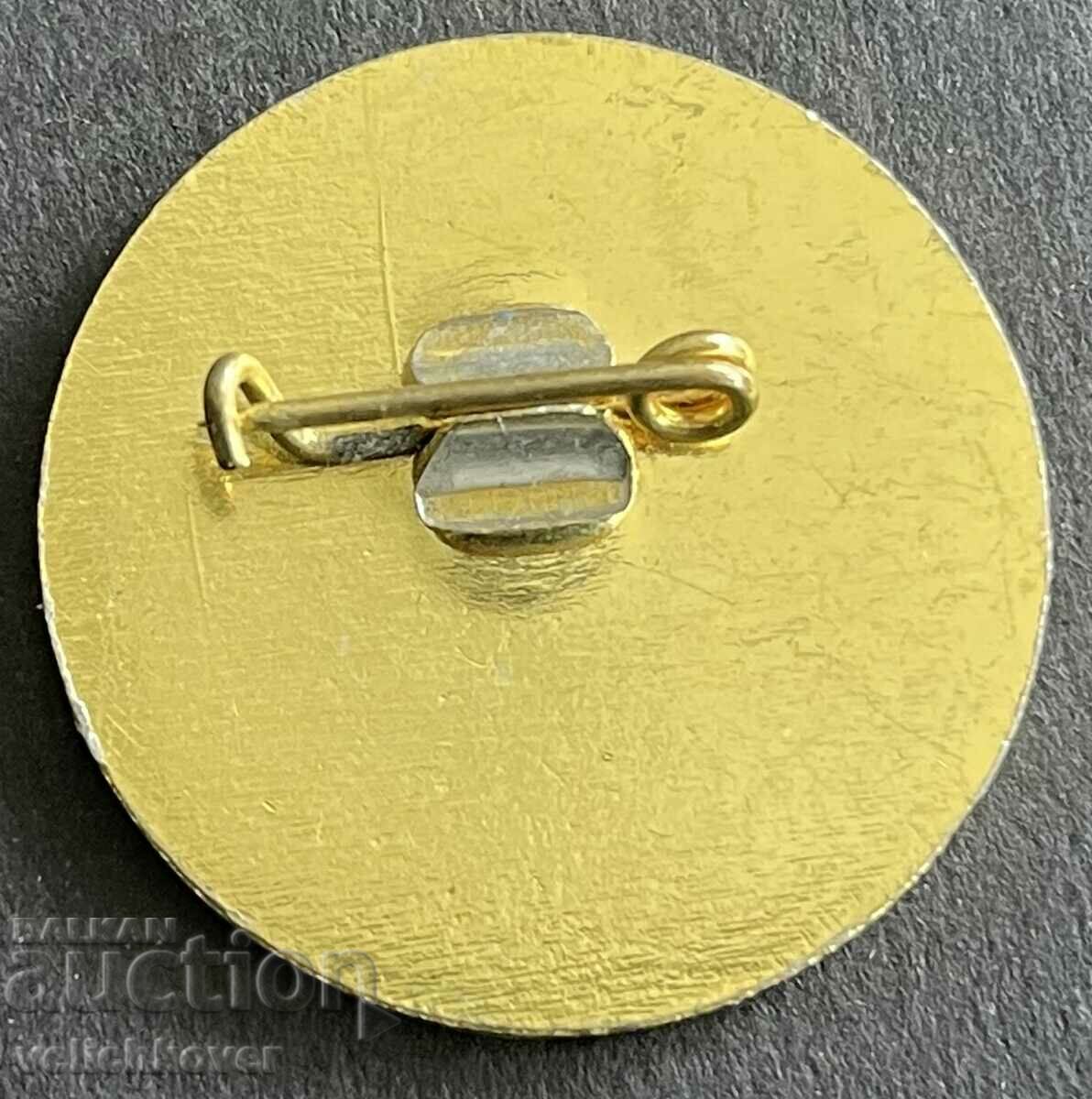 37600 Bulgaria sign Spartakida MIA Borba Pazardzhik 1982. with price 4.00 BGN | € 2.05 37600 Bulgaria sign Spartakida MIA Borba Pazardzhik 1982. with price 4.00 BGN | € 2.05