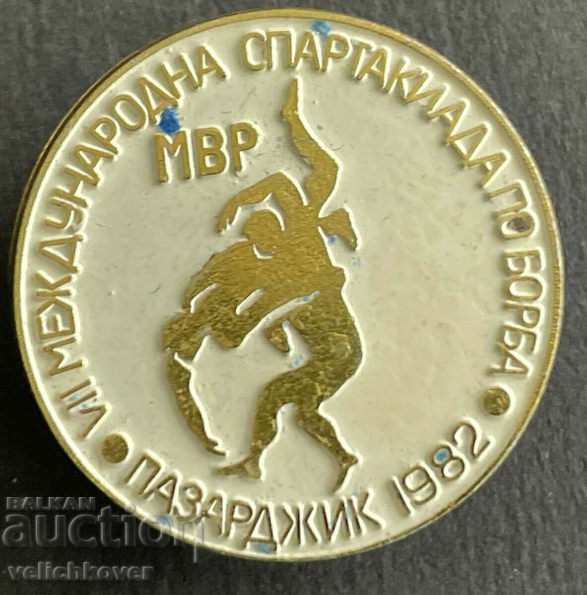 37600 България знак спартакяда МВР Борба Пазарджик 1982г.