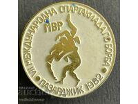 37600 Bulgaria sign Spartakida MIA Borba Pazardzhik 1982.
