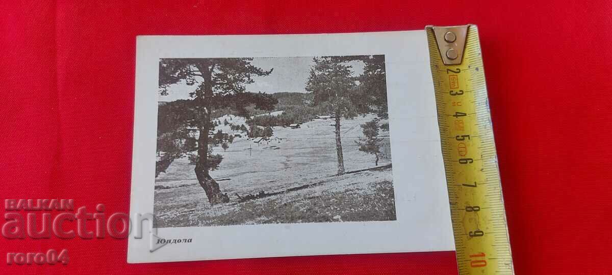 NIKOLA IVANOV BOZHINOV - 6 NIKOLA IVANOV BOZHINOV - 6