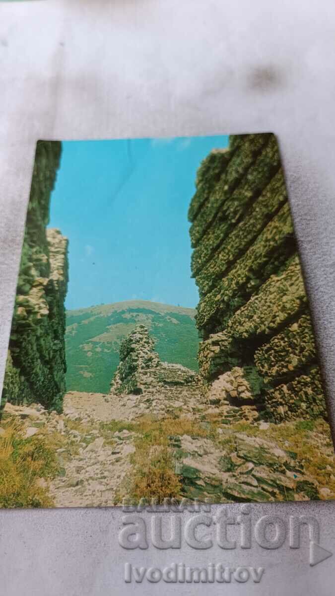 П К Анево Средновековната българска крепост Калето 1977