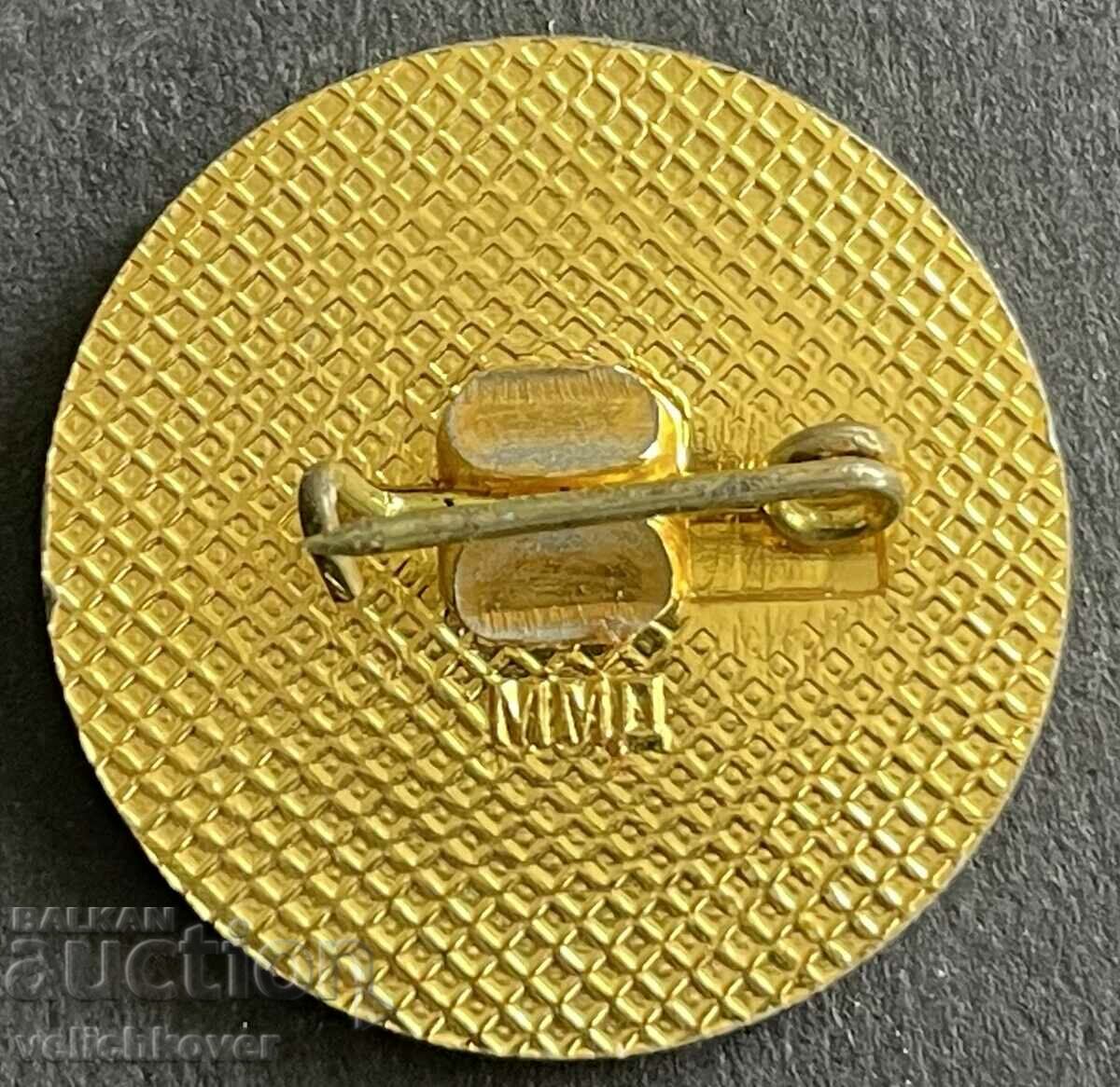 37602 USSR sign Soviet stand World Expo Japan 1970 with price 3.00 BGN | € 1.53 37602 USSR sign Soviet stand World Expo Japan 1970 with price 3.00 BGN | € 1.53