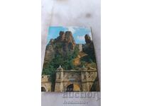 Пощенска картичка Белоградчик Крепостта Калето 1988