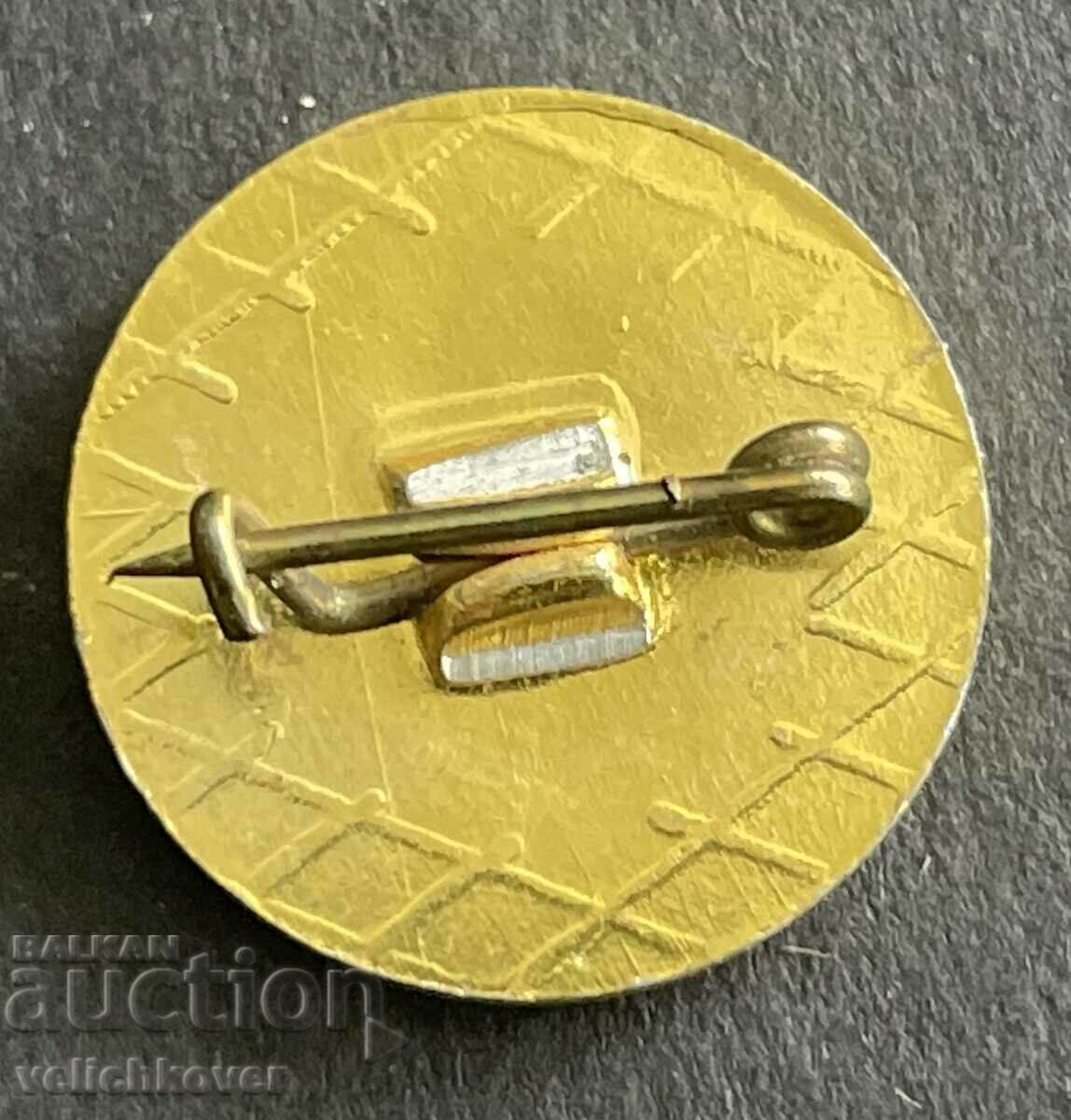 37604 Bulgaria sign 50 years. Transtroy company with price 3.00 BGN | € 1.53 37604 Bulgaria sign 50 years. Transtroy company with price 3.00 BGN | € 1.53