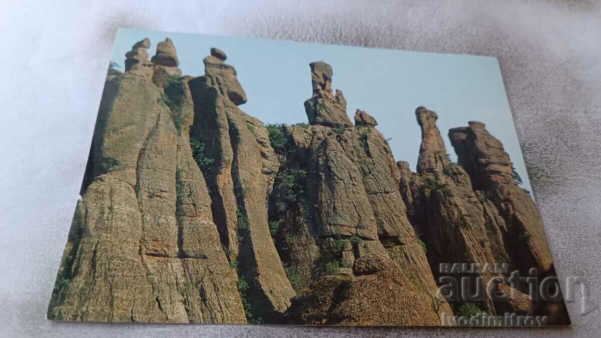 Пощенска картичка Белоградчик Белоградчишките скали 1988