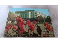 Carte poștală Ruse Hotel Dunărea 1977